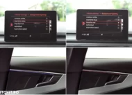 PIELE MATRIX LED NAVIGATIE PORTBAGAJ ELECTRIC